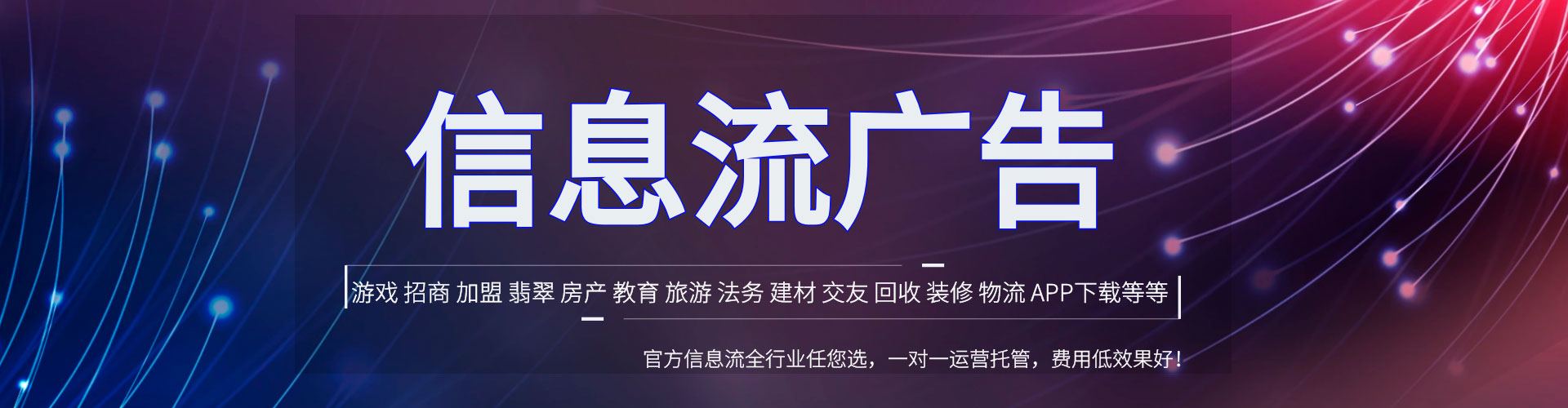 赫山sem主管