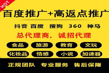 百度推广助力电影宣传，票房大卖背后的秘密