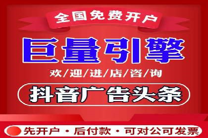 SEM竞价托管服务——广告优化的新趋势