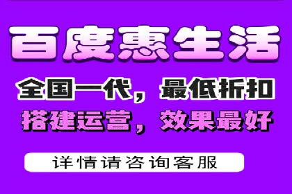 百度竞价，如何通过精准投放实现高收益？——案例剖析